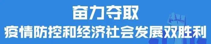 什邡：开网店干微商当“主播”，亲手创造幸福生活！