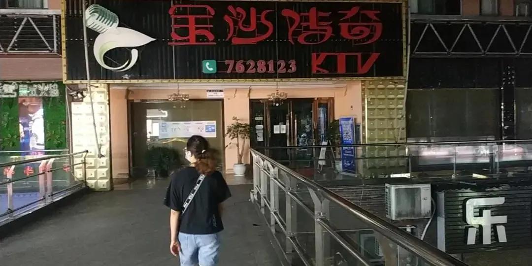 继续！绥江部分文娱场所及个人因疫情防控不力受处理