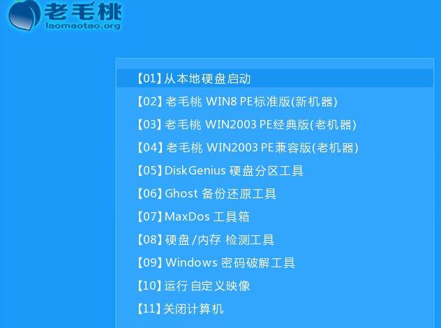 已经有系统盘电脑重装系统教程,不懂电脑自己怎么重装系统教程