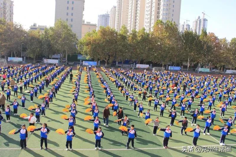 兖州这座走过94个春秋的小学，父母也曾是学长学姐