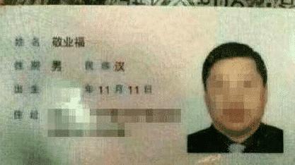 王凯主演的娘娘腔电视剧,王凯主演的古代剧大全