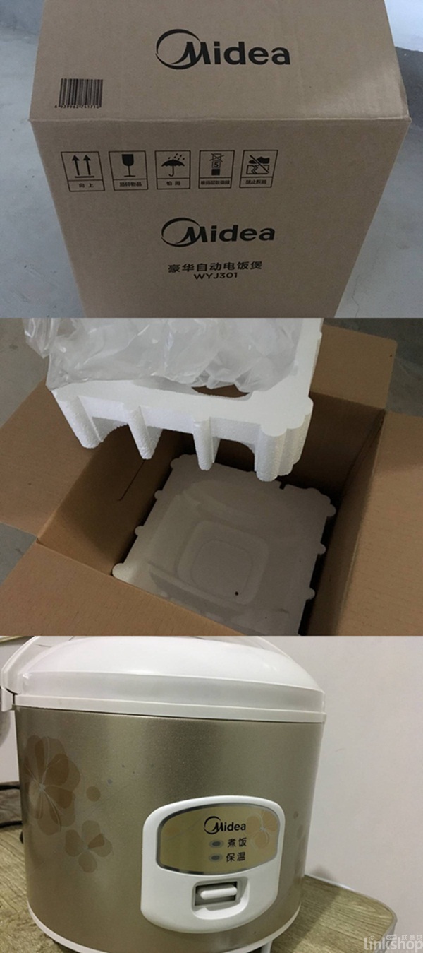 皖北小镇老孙的网购故事：再也不买山寨了