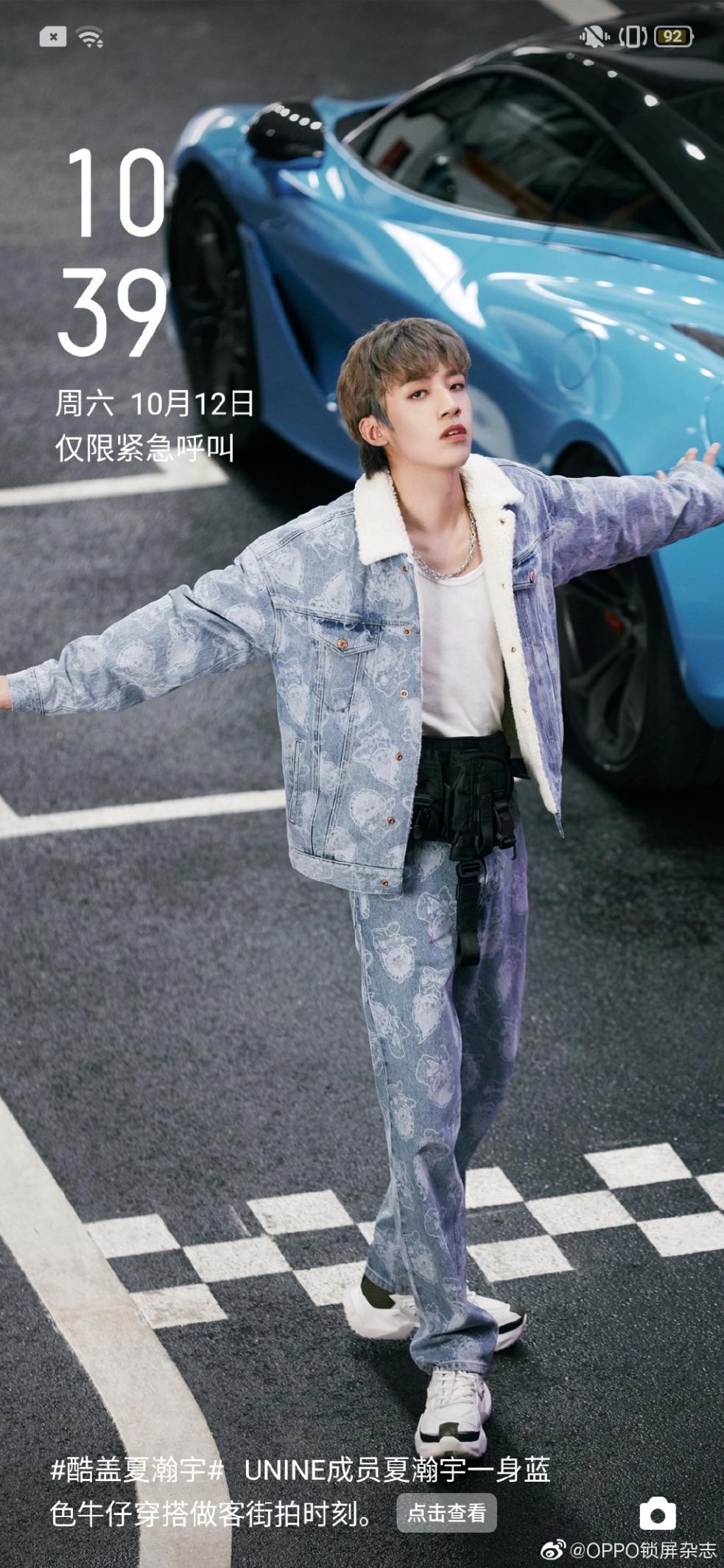 coloros12锁屏壁纸开启,coloros锁屏通知时亮屏oppo