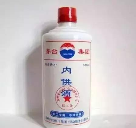 酒类直供酒真吗,酒类直供店是假酒吗