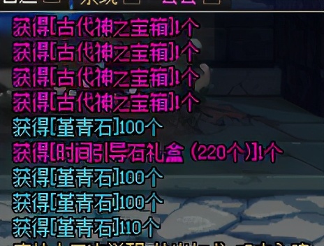 dnf2022角色90级哪个图搬砖金币多,dnf搬砖金币怎么出售