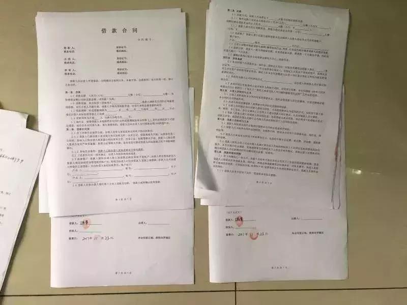 套路贷的正确贷款方式,借款100万到手20万是真的吗