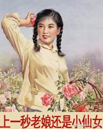 产后初次月经什么颜色为正常呢,产后月经颜色是粉红色正常吗