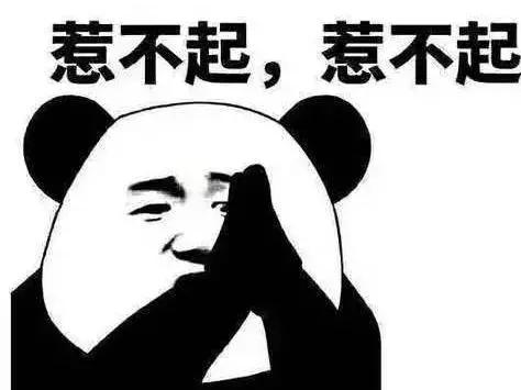 双11省钱攻略别说我没告诉你,最全双11套路指南现在看还不迟