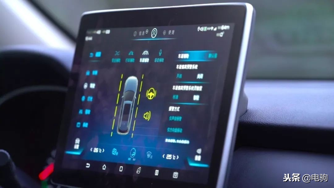 比亚迪宋ev500深度评测,宋ev500真实续航