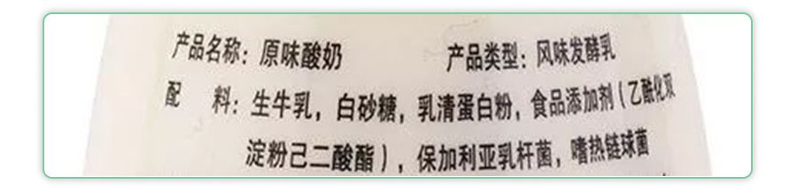 在家吃多了容易积食还水肿怎么办,积食喝酸奶有助于消化吗