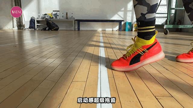 出色的实战鞋,最好看的puma鞋