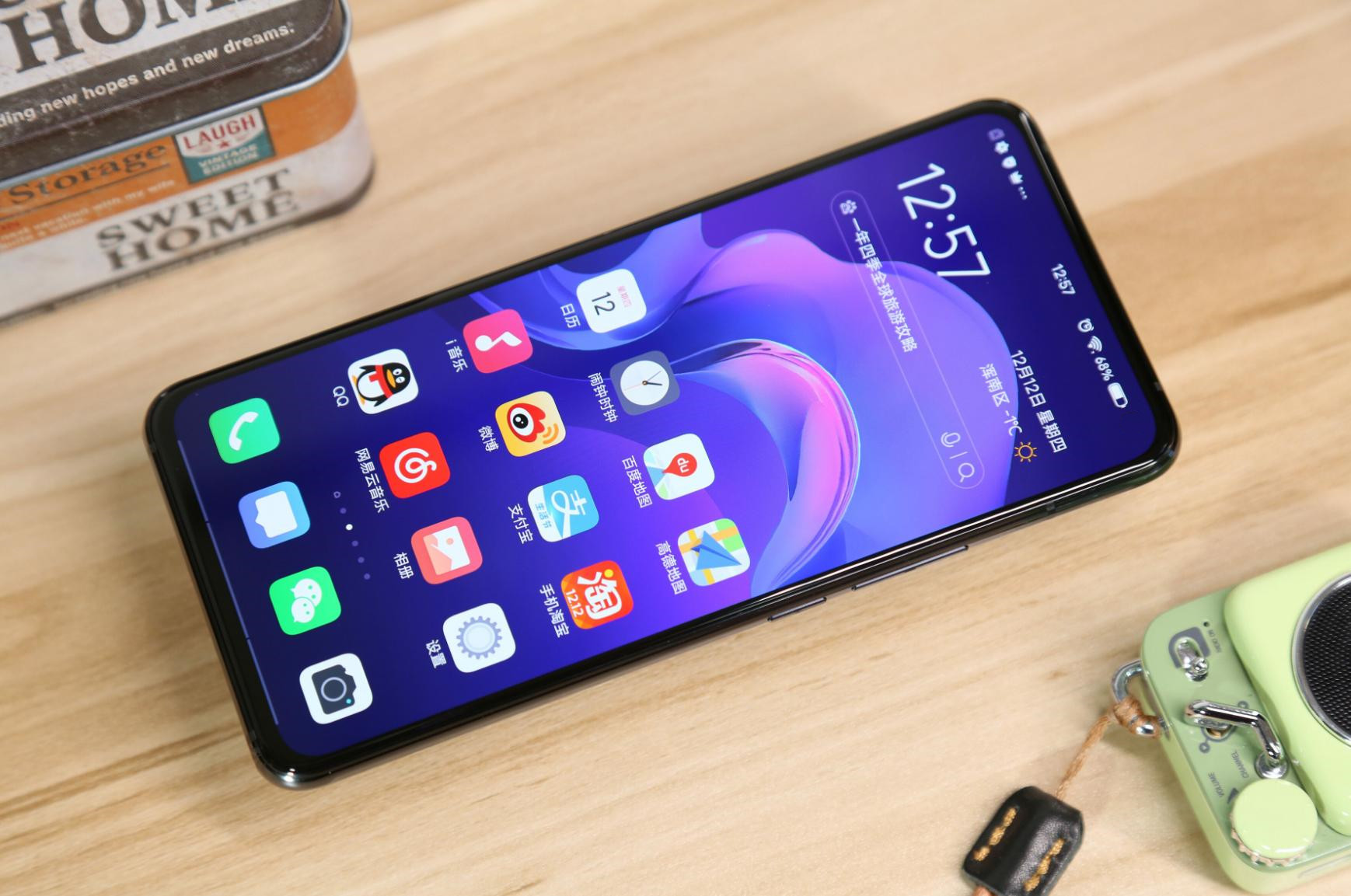 vivo大电池中高端旗舰机,2019vivo搭载5000毫安电池的机型