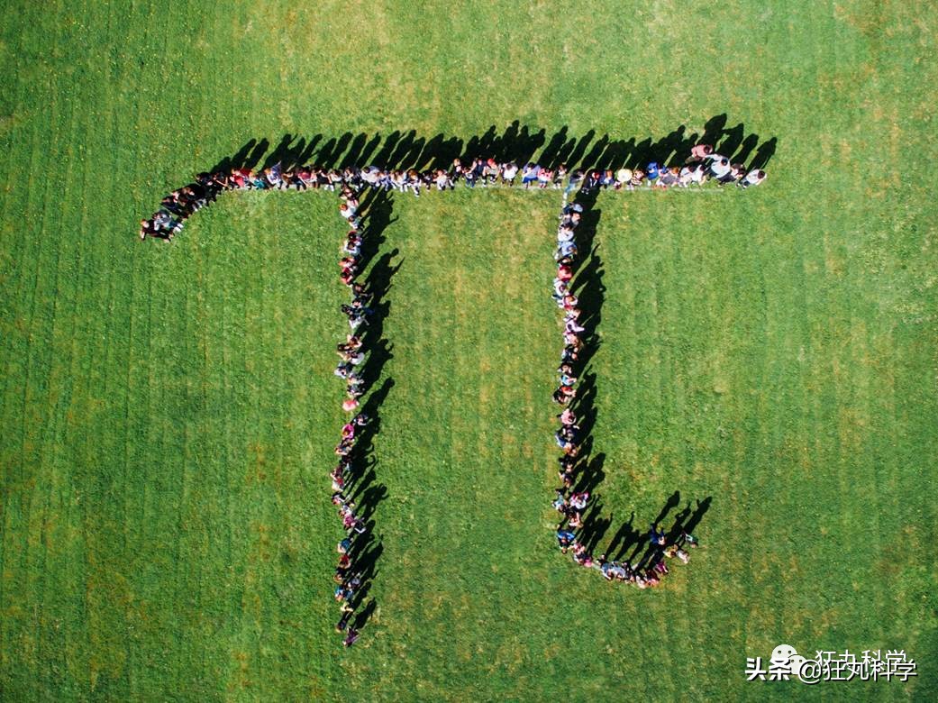 当白色情人节遇到圆周率,当白色情人节遇上圆周率