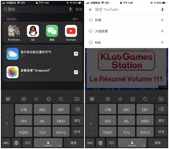ios13暗黑模式软件适配如何,暗黑模式ios13是什么
