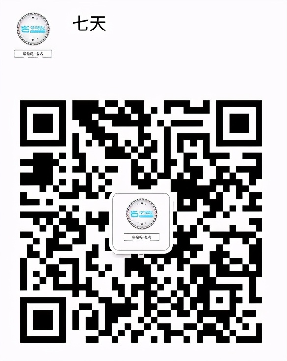 速卖通怎么打造引流款,速卖通如何打造引流款