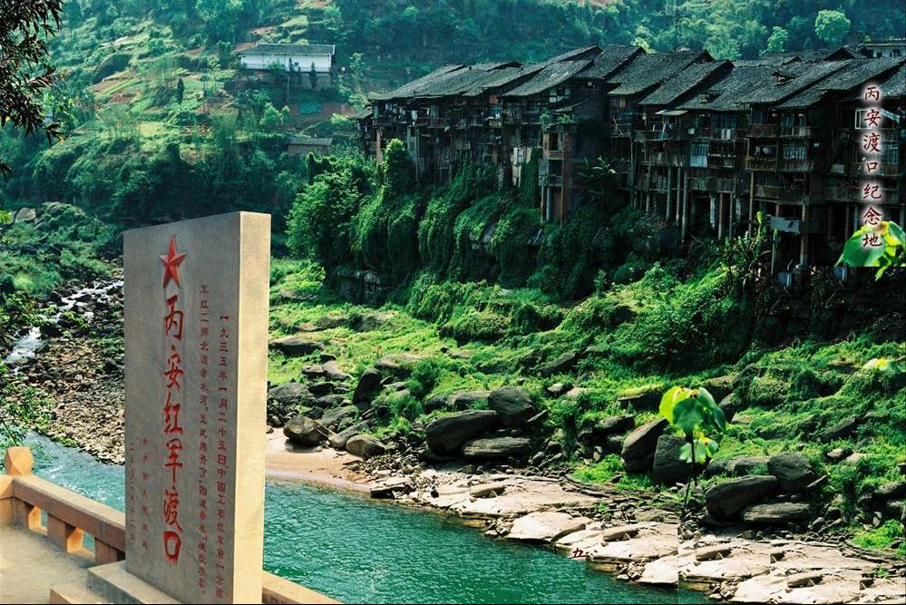 带你走进中国最美的村落,带你打卡中国最美古村