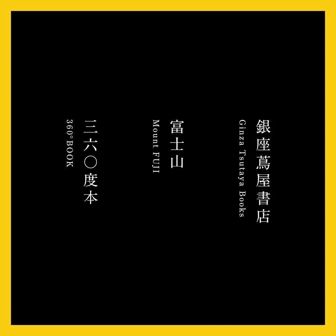 文字怎么排版才好看呀,好看的文字排版设计图片