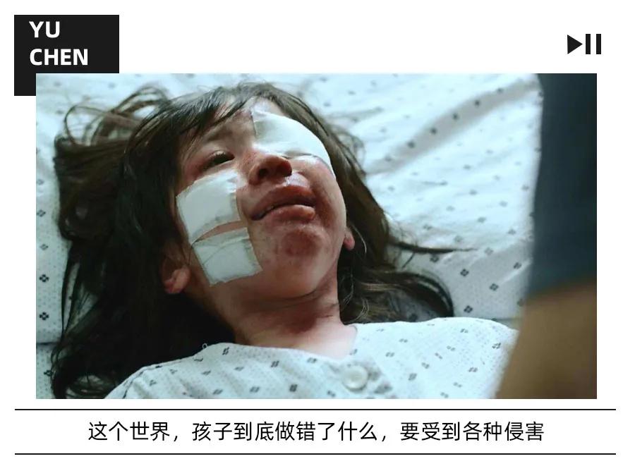 那些被“性无知”毁掉的成年人，后来都怎么样了