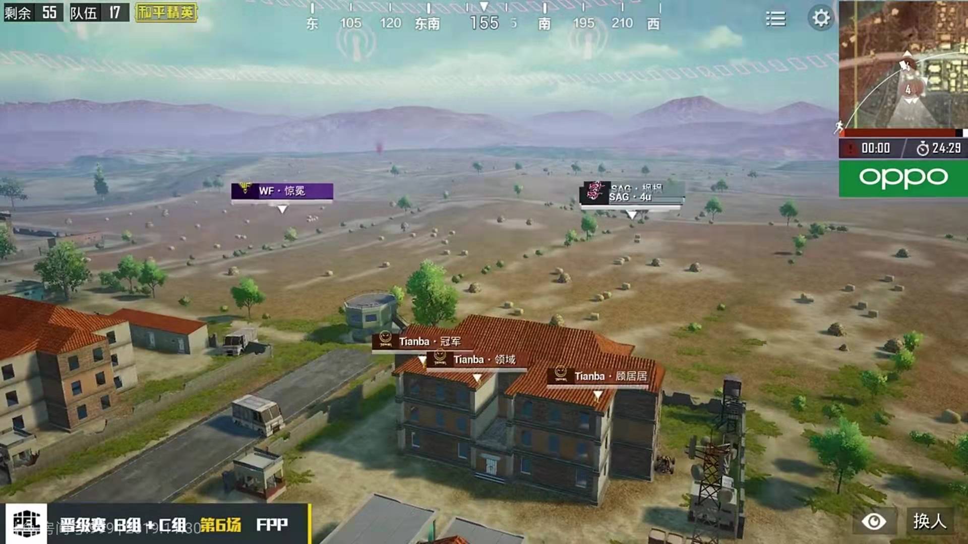 斗鱼pel回放,斗鱼pel定位赛