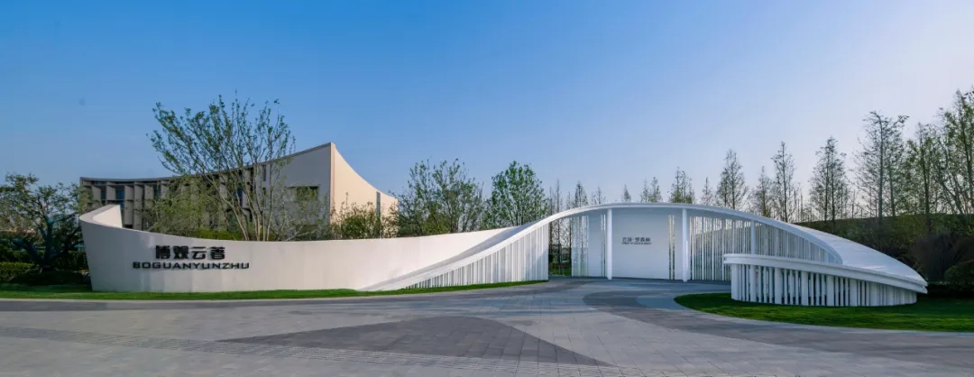 济宁博观江悦负一层设计,济宁博观云著电话