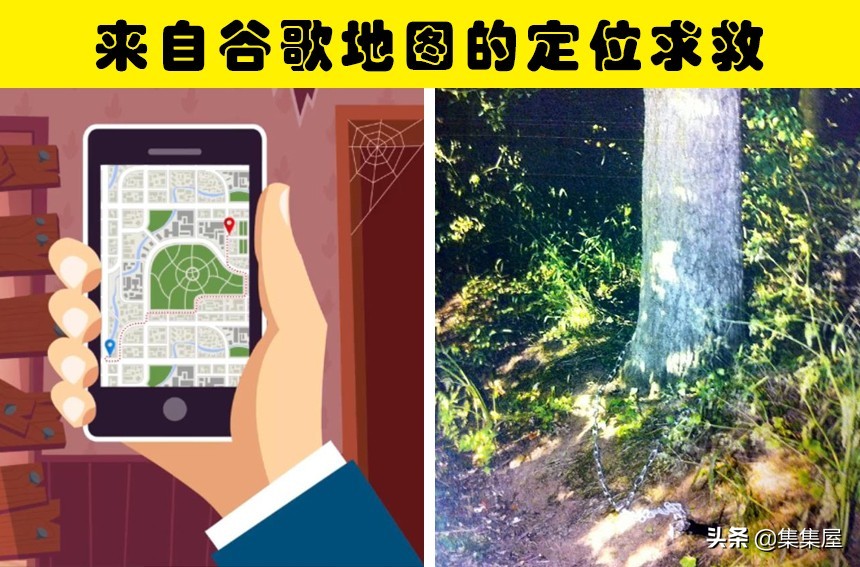 谷歌地图的7个发现,谷歌地图上的奇怪发现及坐标