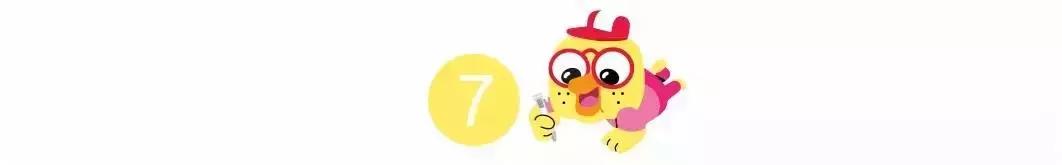 3-6岁幼儿最值得看的动画片,适合儿童看的十部国外动画片