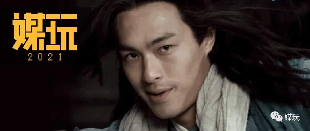 新版天龙八部最新评价,新版天龙八部被吐槽