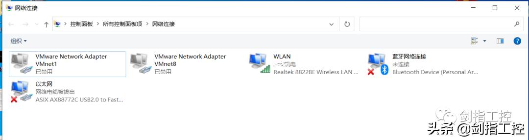 s7-200smart电脑怎么查ip地址,s7-200smartip地址是什么