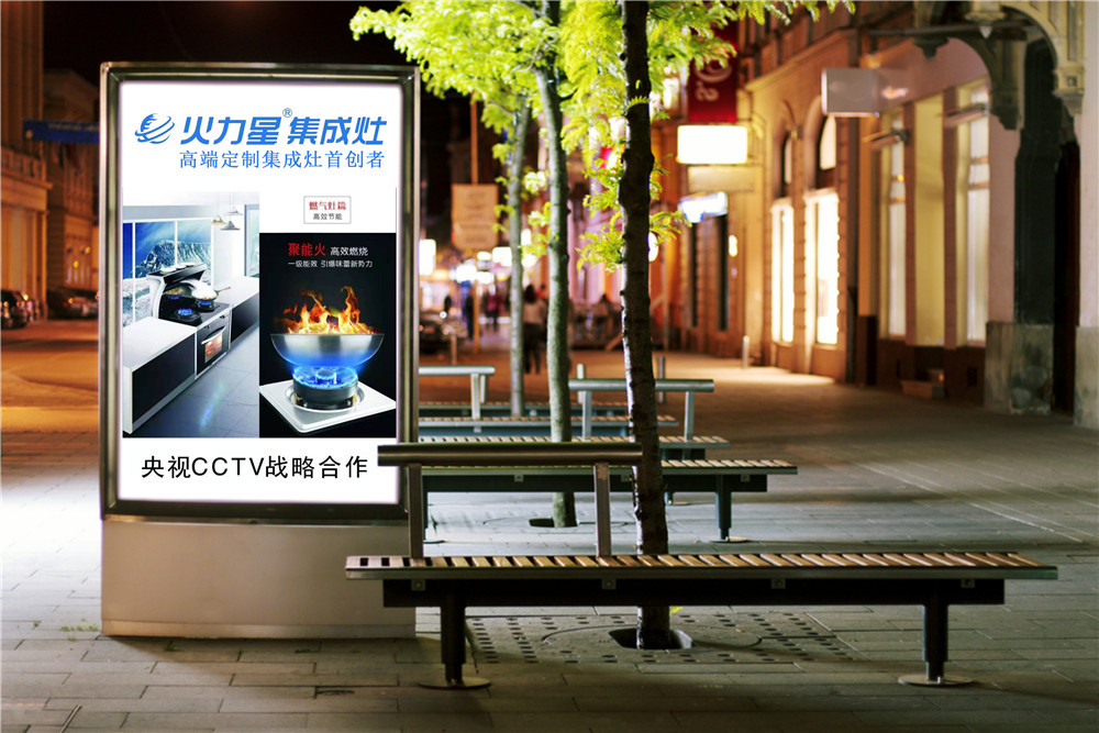 鐏姏鏄熼泦鎴愮伓鍔犵洘,鐏姏鏄熼泦鎴愮伓鍔犵洘鐢佃瘽