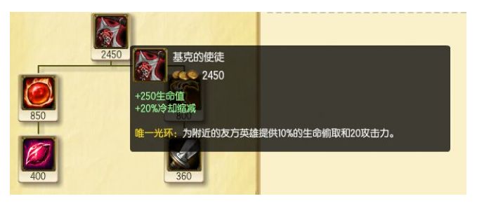 英雄联盟老版本回忆,真实的英雄联盟历史版本