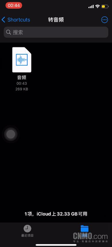 抖音常用音效表情素材哪里下载,抖音常用音效表情素材