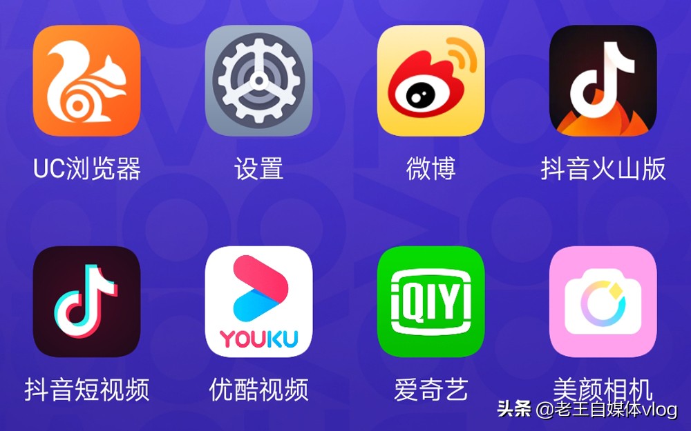 大家为什么喜欢用uc浏览器,为什么那么多的人喜欢用uc浏览器