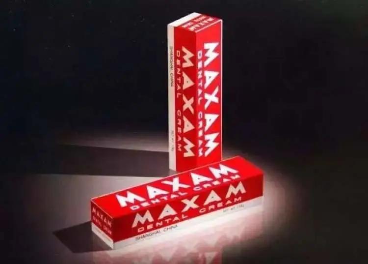 别再冒犯美工了。就一设计师，也想当美工