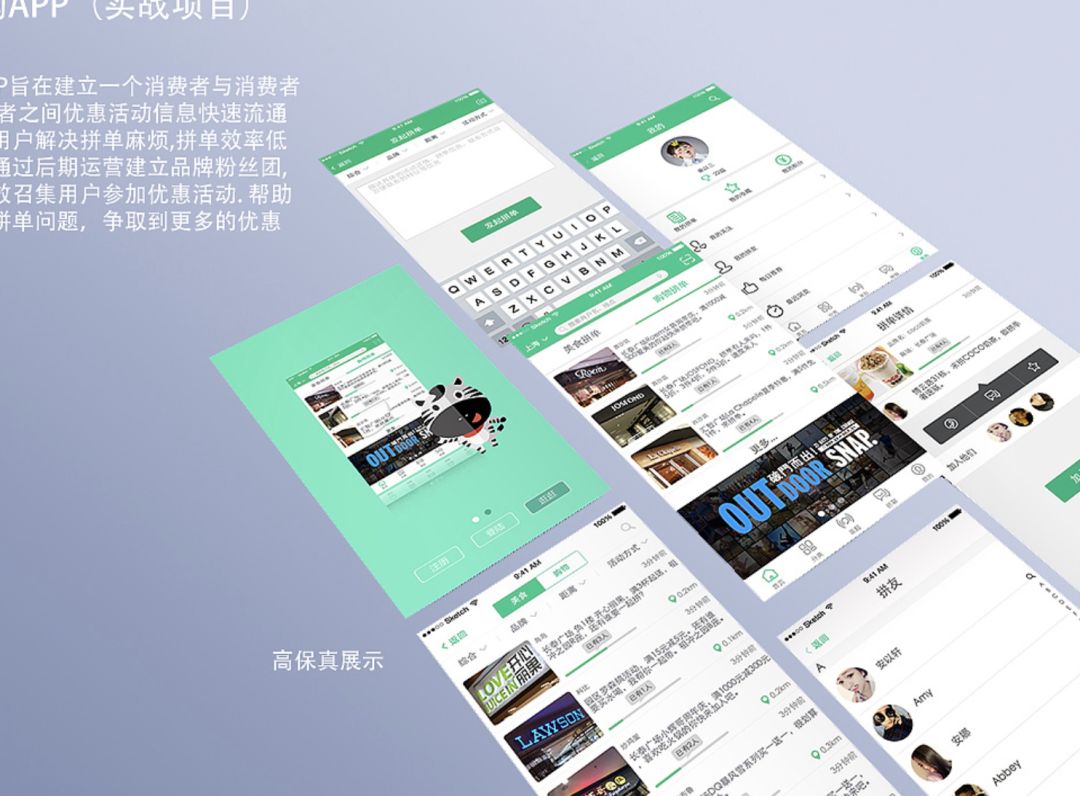 三招告诉你如何快速开发一个app,hbuilder快速开发app