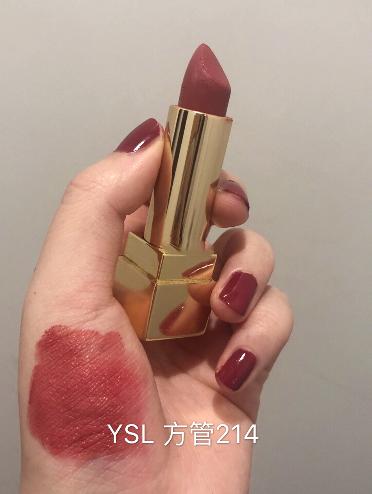 这个秋天最美的平价口红,ysl适合秋天的口红