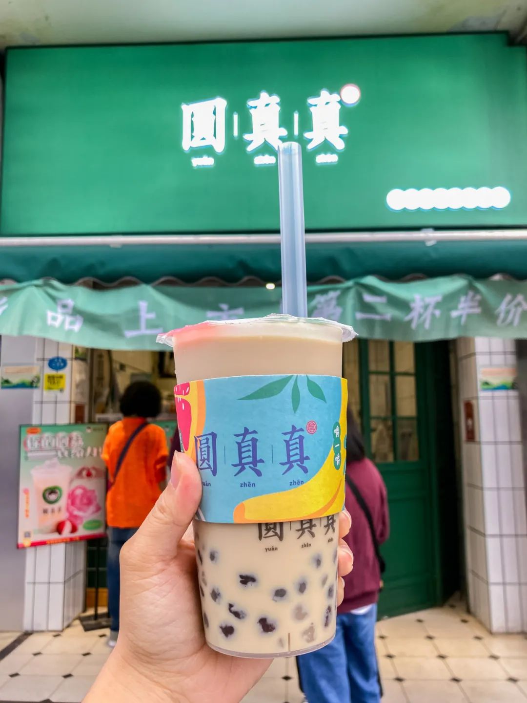 成都美食游最佳攻略,在成都不吃辣应该怎么享用美食