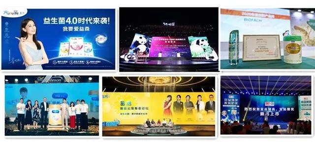 2020年畅销最好的奶粉,2020年口碑最好的奶粉