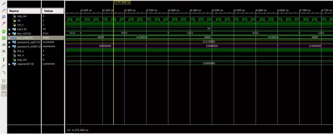 【至简设计案例系列】基于FPGA的密码锁,XILINXISE版