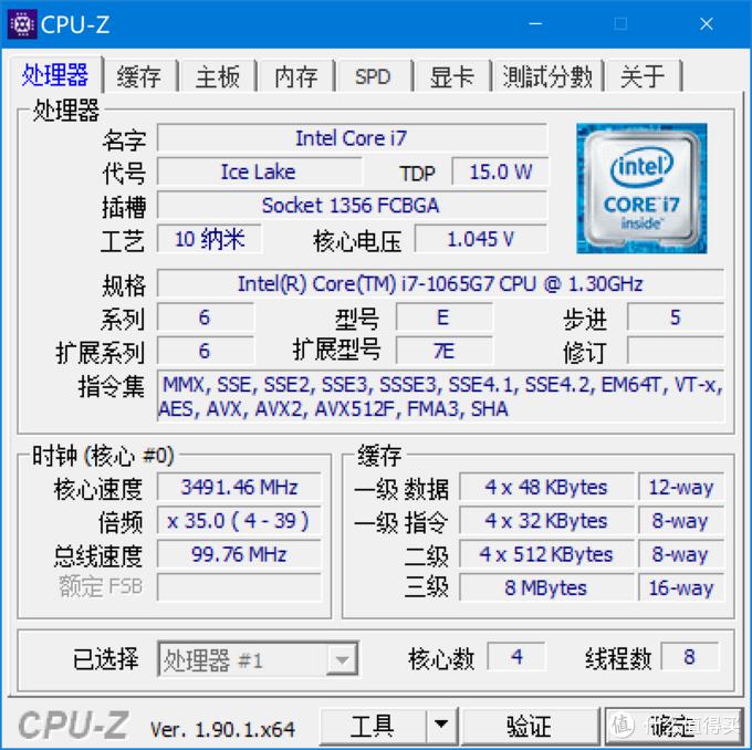 戴尔xps13-9310屏幕尺寸,dellxps13-7390没有人脸识别吗