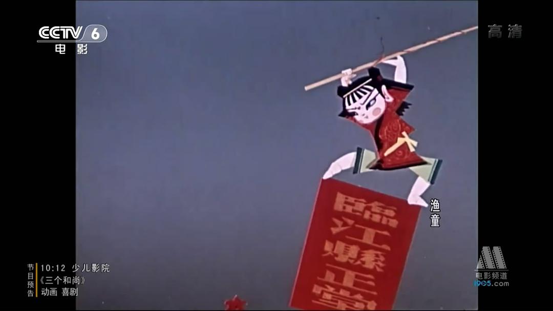 上海美术电影制片厂有哪些电影,上海美术电影制片厂近年作品