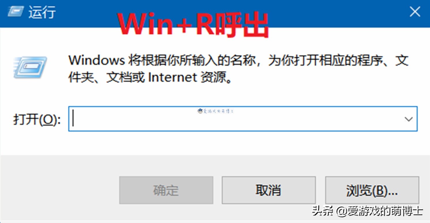 win10系统打游戏卡顿怎么解决,win10玩游戏卡顿严重解决方法
