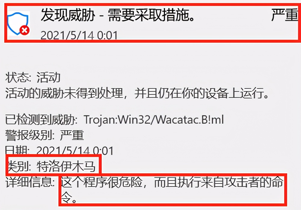 B站的土法挖矿，马斯克学了都说好