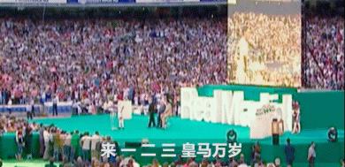 c罗9年在皇马的队友,c罗九年西甲十佳进球