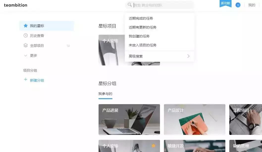 运营超好用的活动工具,活动运营小程序工具