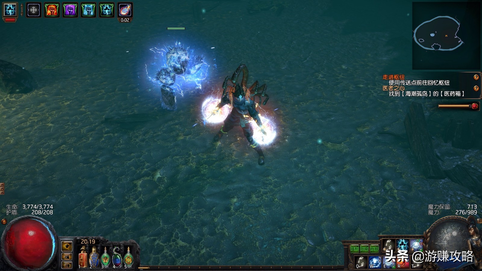 流放之路最新玩法攻略,流放之路从零开始怎么玩