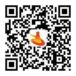 2019五台山免门票是哪天,五台山春节初一至初三免门票吗