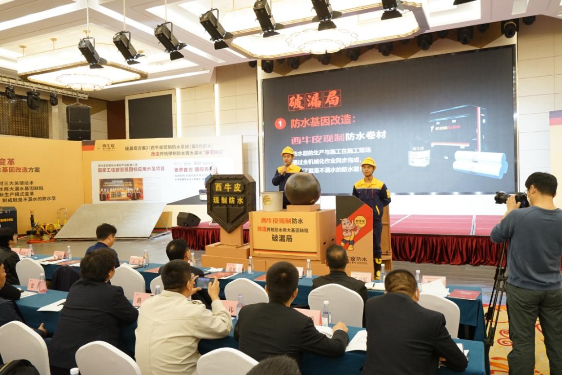 不忘初心同努力牢记使命共奋进,不忘初心担使命携手奋进新时代