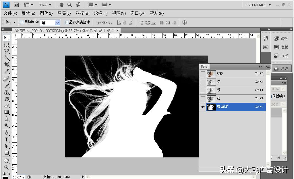 ps抠图教程新手入门六种方法图片,ps抠图神器topazremask使用教程