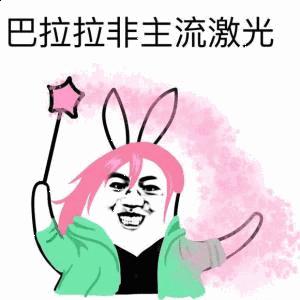 网名青春的记忆,网名奋斗的青春