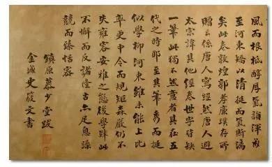 我省的珍贵古籍,江苏省藏国家珍贵的古籍